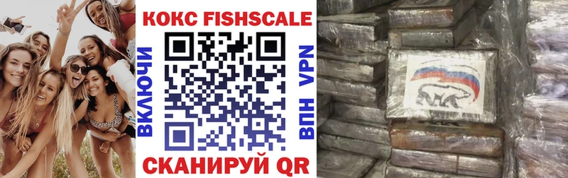 shop официальный сайт  Фёдоровский  Кокаин Перу 