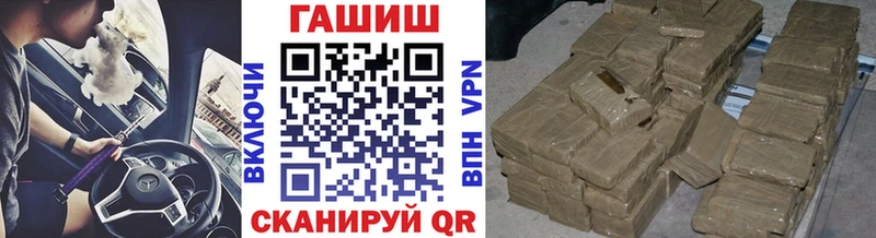 ГАШ Изолятор  гидра онион  Фёдоровский 