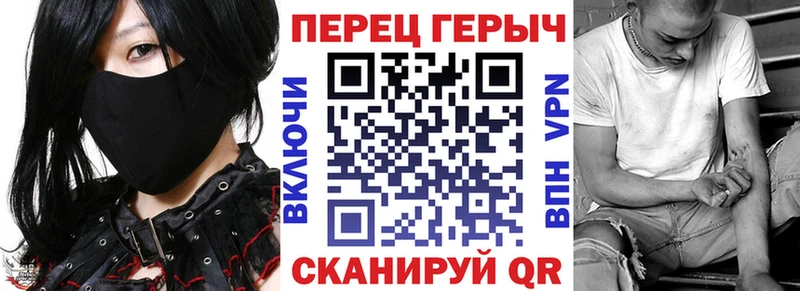 OMG как зайти  Фёдоровский  ГЕРОИН VHQ 
