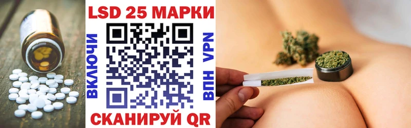 сколько стоит  Фёдоровский  ЛСД экстази кислота 