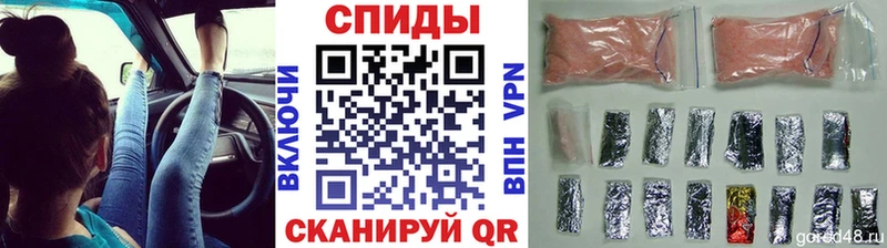 Первитин Methamphetamine  Фёдоровский 